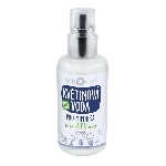 Purity Vision Kvetinová voda pre bábätká BIO 100 ml