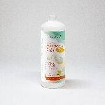 Natuty Prací gél pre citlivé osoby a deti 1 kg