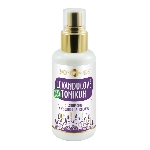 Purity Vision Levanduľové tonikum BIO 100 ml