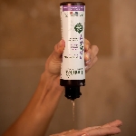 Emblica Šampón pre lesk vlasov BIO 200 ml
