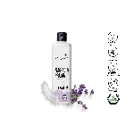 Natasha Máchadlo prádla Levanduľa koncentrát 500 ml