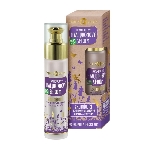 Purity Vision Levanduľové hyalurónové sérum BIO 50 ml