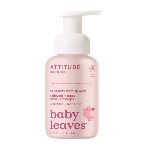 Attitude Detská umývacia pena Baby leaves bez vône 295 ml