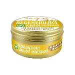 Purity Vision Vanilkový Regenerujúci krém univerzálny Bio 70 ml