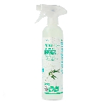 Greenatural Odstraňovač vodného kameňa eukalyptus 500 ml
